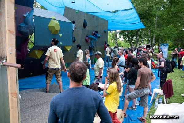 Казанлък бе домакин на Държавното първенство по спортно катерене в дисциплината боулдър