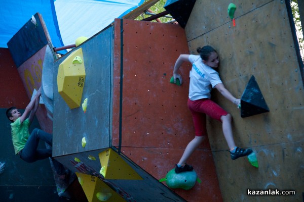 Казанлък бе домакин на Държавното първенство по спортно катерене в дисциплината боулдър