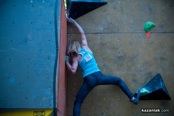 Казанлък бе домакин на Държавното първенство по спортно катерене в дисциплината боулдър