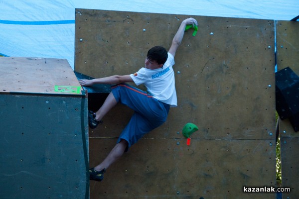 Казанлък бе домакин на Държавното първенство по спортно катерене в дисциплината боулдър