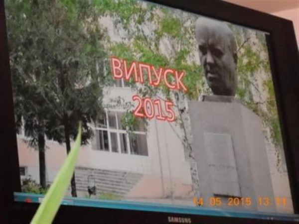 Гимназия „Акад. Петко Стайнов” изпрати абитуриентите си днес