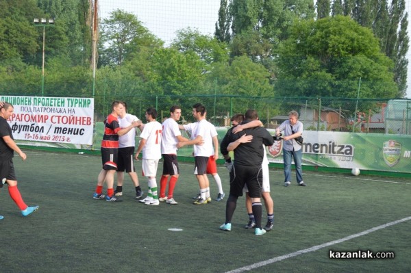 Драгомир Стойнев: Кандидатът на БСП за кмет на Казанлък ще е патрон на петия турнир по футбол и тенис