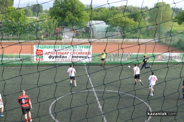 Драгомир Стойнев: Кандидатът на БСП за кмет на Казанлък ще е патрон на петия турнир по футбол и тенис