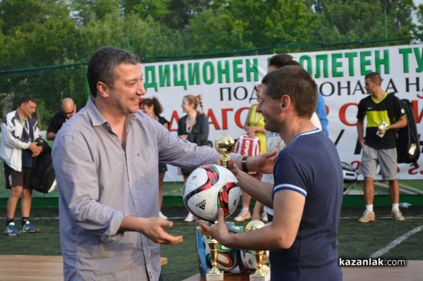 Драгомир Стойнев: Кандидатът на БСП за кмет на Казанлък ще е патрон на петия турнир по футбол и тенис