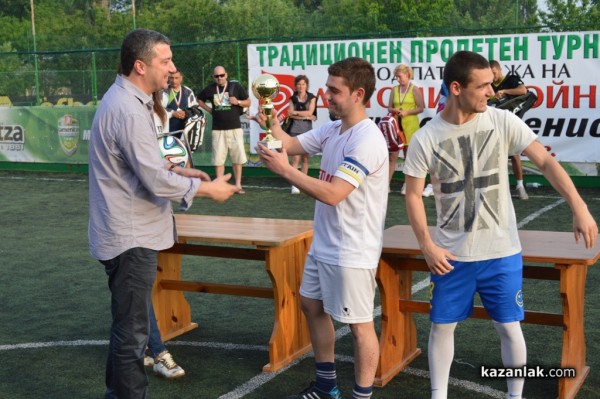 Драгомир Стойнев: Кандидатът на БСП за кмет на Казанлък ще е патрон на петия турнир по футбол и тенис