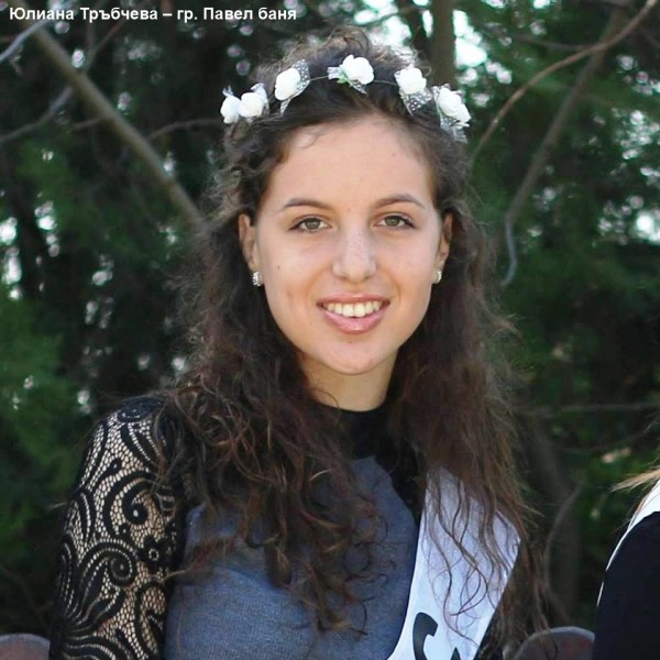 Вижте снимките на претендентките за короната “Царица роза - Павел баня“
