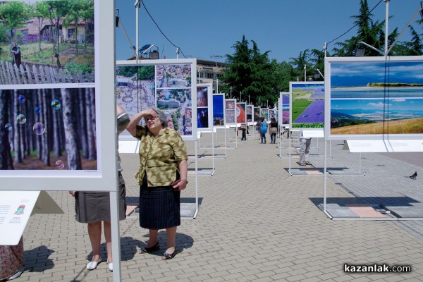 Фотоизложба “Благословената Долина“