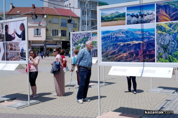 Фотоизложба “Благословената Долина“