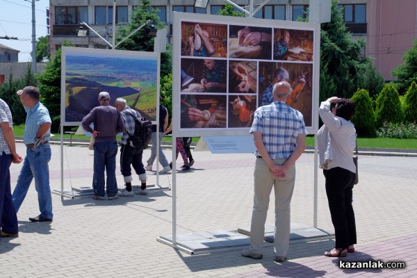 Фотоизложба “Благословената Долина“