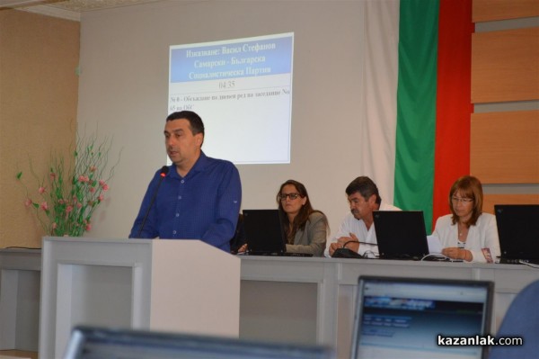 Галина Стоянова не отговори на питанията за КТБ и санкциите по европроектите