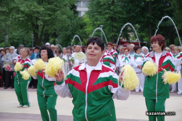 Спортни клубове “Здраве и дълголетие“