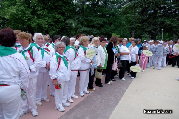 Спортни клубове “Здраве и дълголетие“