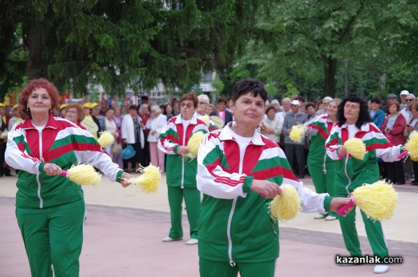 Спортни клубове “Здраве и дълголетие“