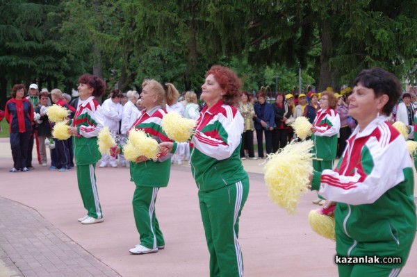 Спортни клубове “Здраве и дълголетие“