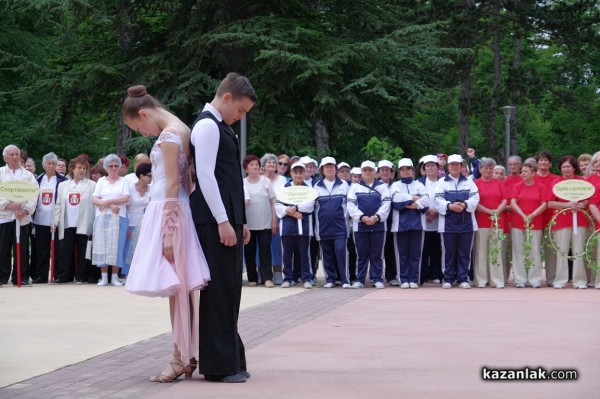 Спортни клубове “Здраве и дълголетие“