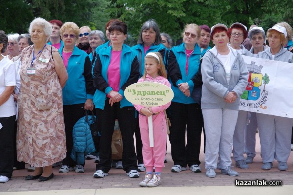 Спортни клубове “Здраве и дълголетие“