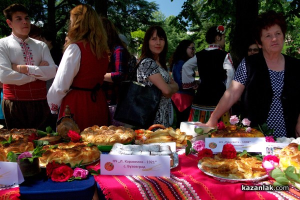 Хлябът на българина