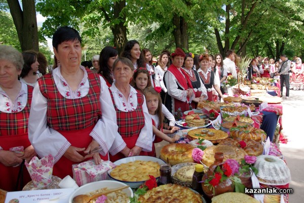 Хлябът на българина