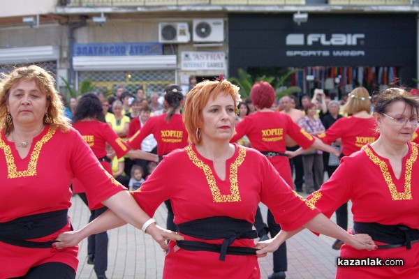 “Тъпан бие - хоро се вие“