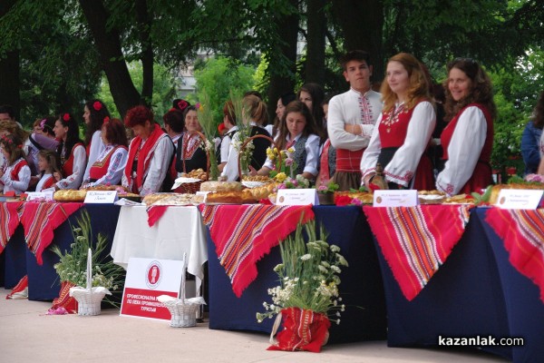 Хлябът на българина