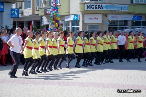 “Тъпан бие - хоро се вие“