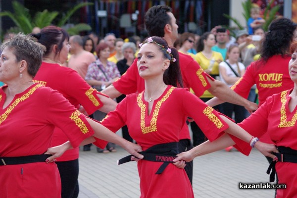 “Тъпан бие - хоро се вие“