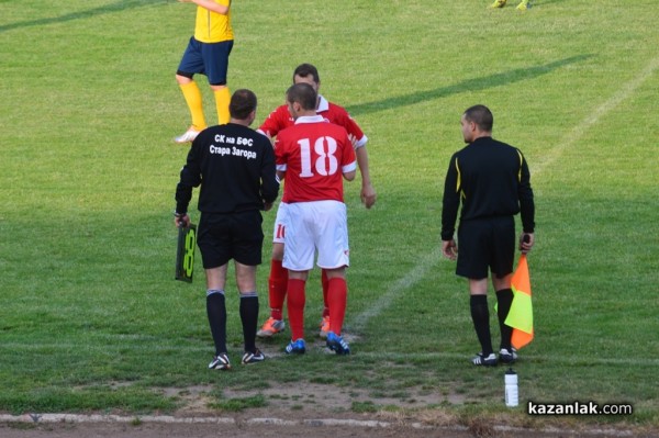 Розова долина завърши сезона с победа и най-добро класиране в последните 20 години