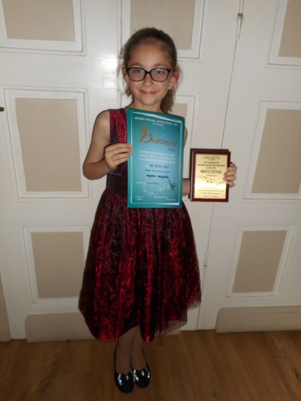 Казанлъшки пианист с Гран при на конкурса „Милчо Петров“