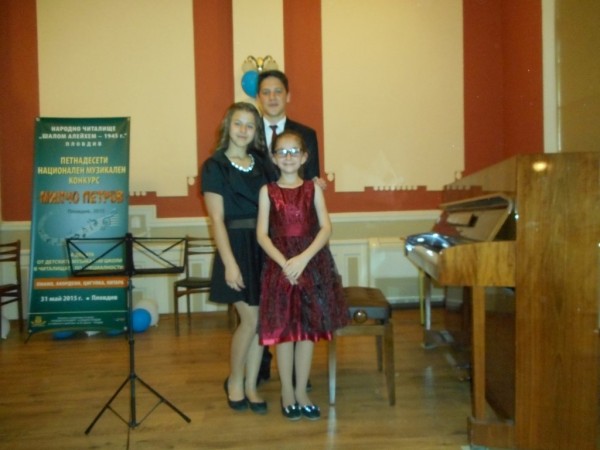 Казанлъшки пианист с Гран при на конкурса „Милчо Петров“