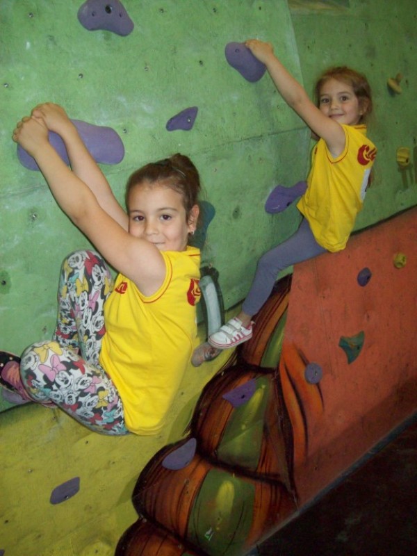  Катерачите ни с нови отличия от надпреварите за Купа България