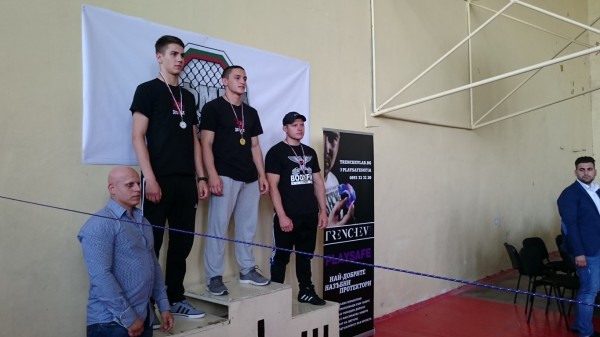 Казанлъшките състезатели по ММА спечелиха две шампионски титли от Държавното