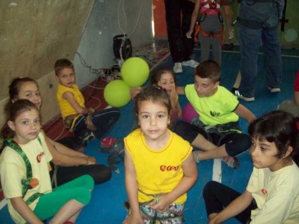  Катерачите ни с нови отличия от надпреварите за Купа България