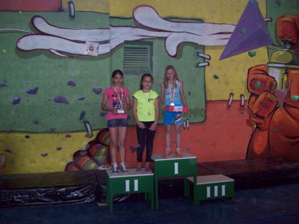  Катерачите ни с нови отличия от надпреварите за Купа България