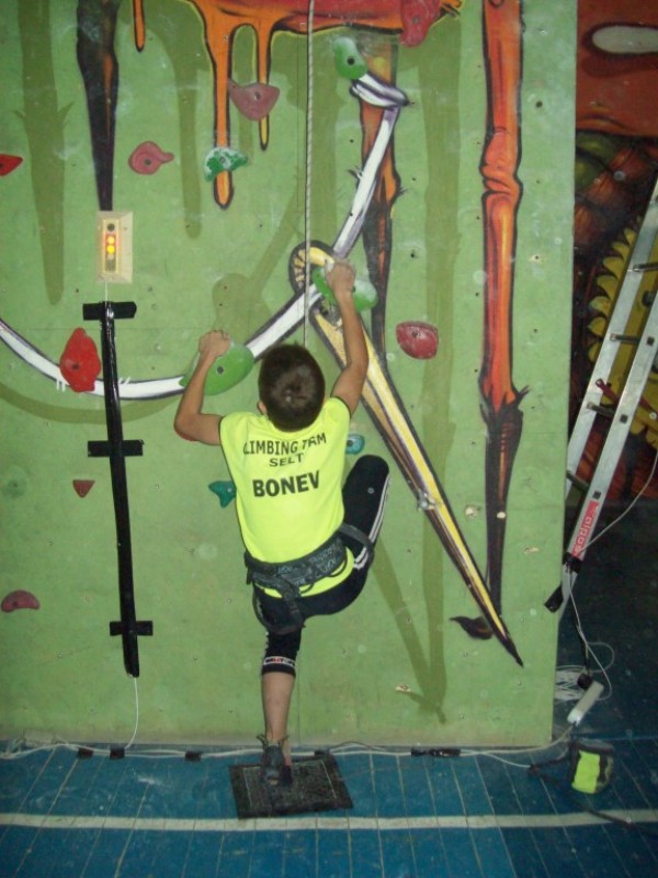  Катерачите ни с нови отличия от надпреварите за Купа България