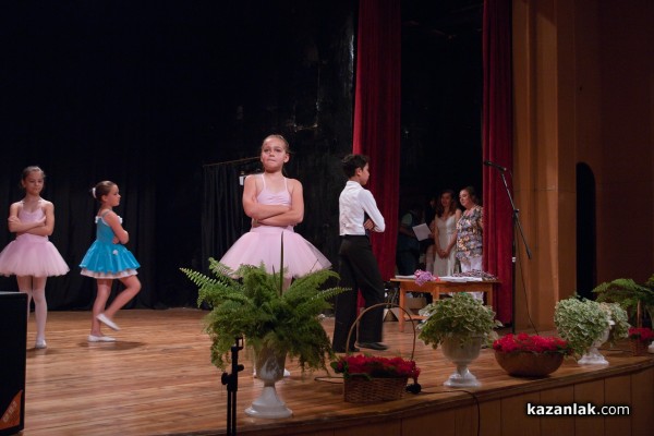 Наградиха участниците в конкурса “Казанлъшка роза“