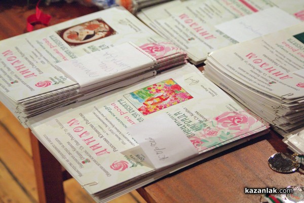 Наградиха участниците в конкурса “Казанлъшка роза“