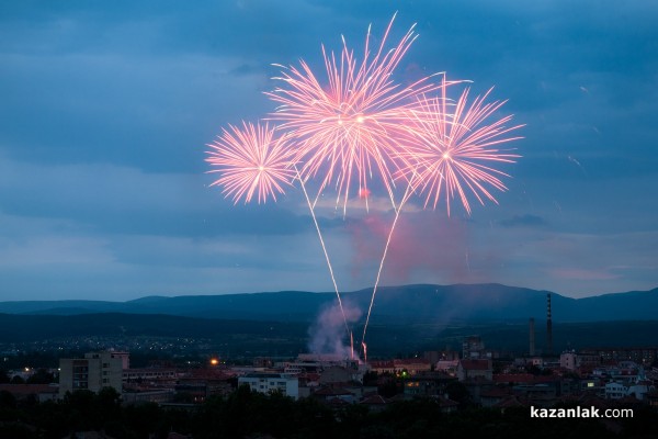 Коронясване на Царица Роза 2015