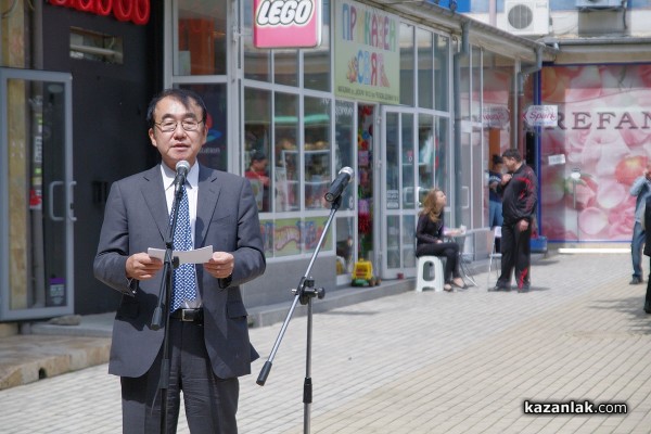 Невидима „ръка“ откри “Японката“ /видео/