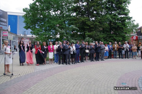 Невидима „ръка“ откри “Японката“ /видео/