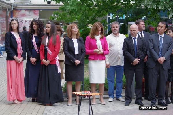 Невидима „ръка“ откри “Японката“ /видео/