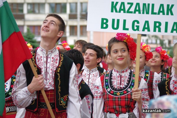 Видео от откриването на Международния фолклорен фестивал