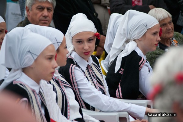 Международен фолклорен фестивал