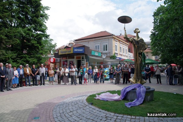 Невидима „ръка“ откри “Японката“ /видео/