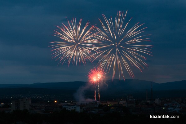 Коронясване на Царица Роза 2015