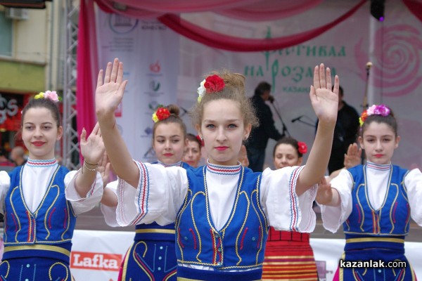 Видео от откриването на Международния фолклорен фестивал