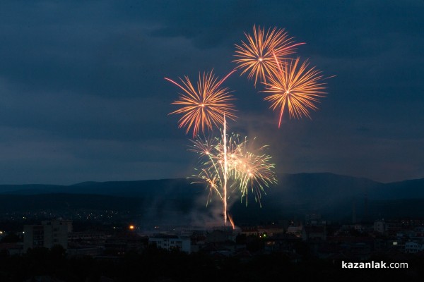 Коронясване на Царица Роза 2015