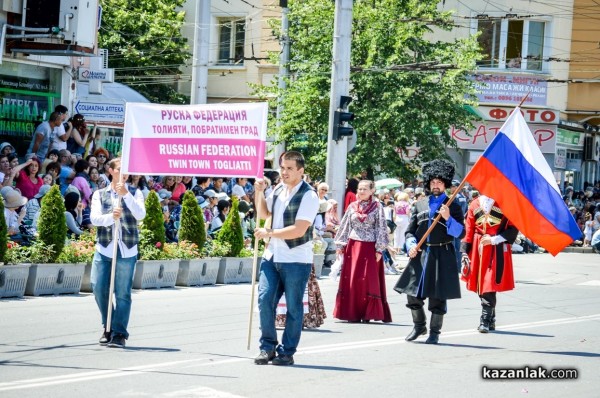 Карнавално шествие / 3