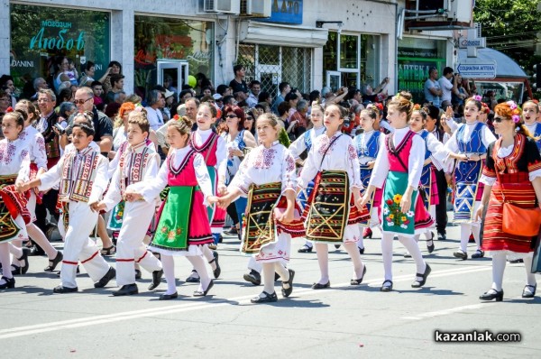 Карнавално шествие / 3