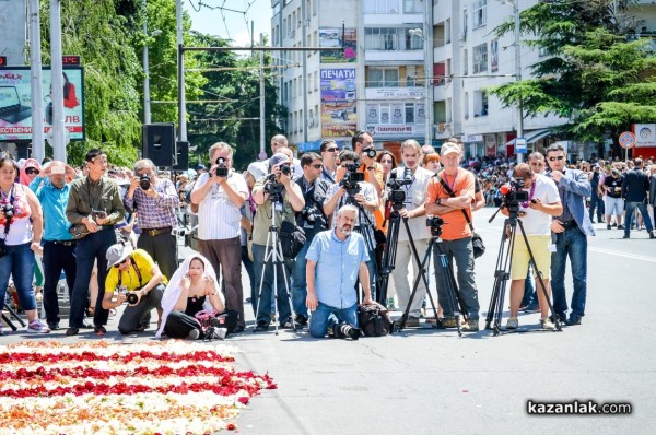 Карнавално шествие / 1