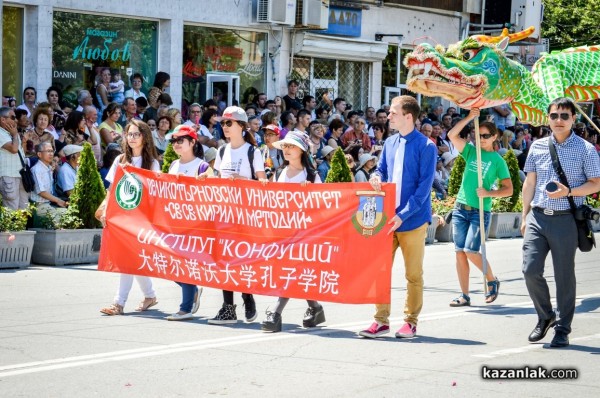 Карнавално шествие / 3